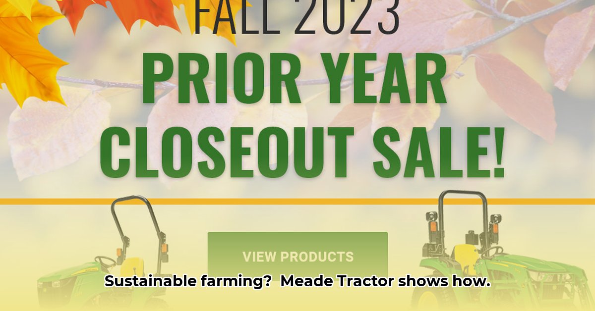 meade-tractor-christiansburg-virginia